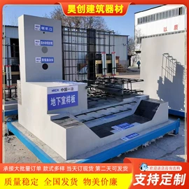 工地施工材料;金属建材;防护栏