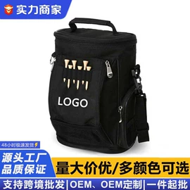 冰袋冰包;旅行包袋;休闲背包