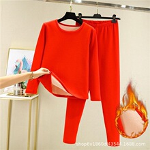 骆驼绒男女保暖衣内衣套装加绒加厚秋冬季本命年加厚套装秋衣秋裤