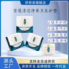 �羳���������Lѩɏ�N˽̎�o��|����Ƭ�o��|�̋��o��|���S���l