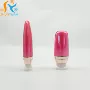 新品烫金50ml塑料真空瓶