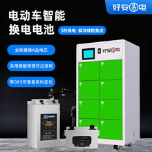 Mh̑B72V늳؃݆늄܇늳uQ늙늳Ffh