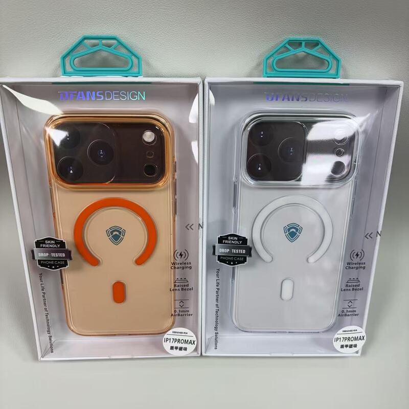 盾甲磁吸系列  适用苹果17系列iPhone17Promax带AI按键手机壳|undefined