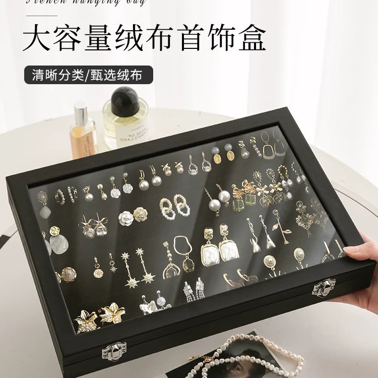 Black Jewelry Box Jewelry Necklace Ring Earrings Bracelet Antique Plaid Storage Display Box with Lid Dustproof Glass
