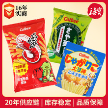 ձCalbeeȺͯrleʳll㶹