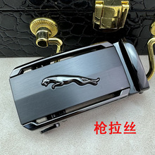 皮带扣头男士自动扣头腰带头字母卡槽扣头仿铜扣仿钢扣新款特价