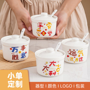 �����մ��{ζ�ޏN���{���ռ{���}���������{ζ����Ʒ�{�ϽM�����b