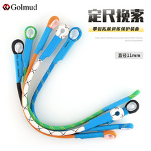 Golmud�B���K����ţβ�K��ɽ�����ٽ��b��11mm�K���o���K��GM3302