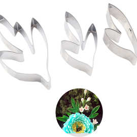 牡丹花模具创意不锈钢英式翻糖蛋糕糖花切模花瓣造型牡丹花叶子模