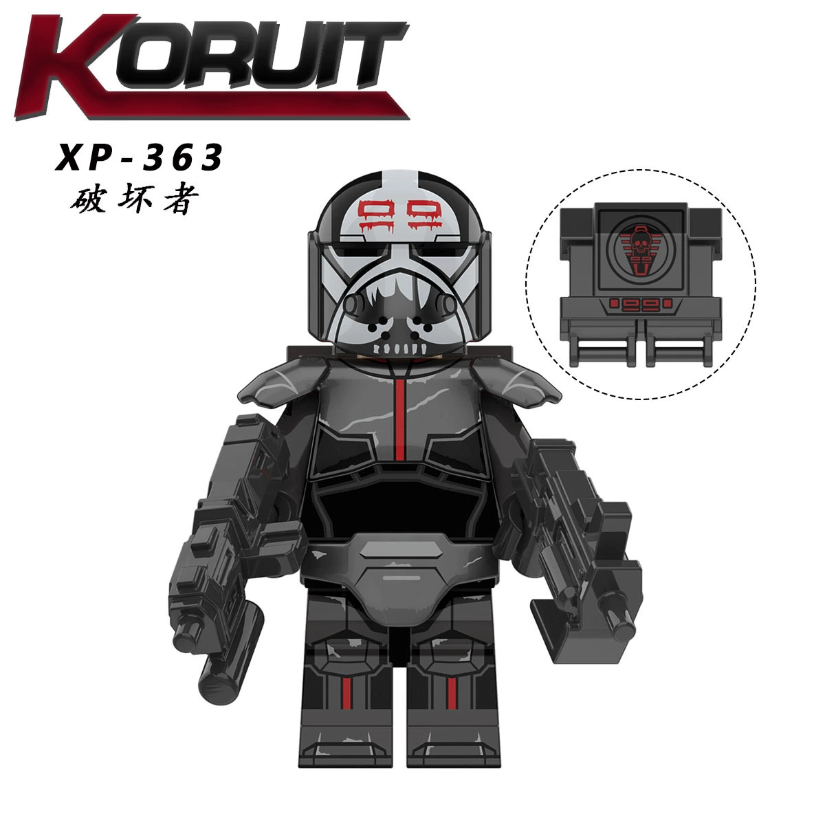 Kerry KT1047 Звёздные войны Инвалидный Squadiament Hunter Hunter Hunter Echo Blocks Toys XP363-368
