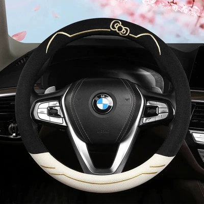 Steering wheel cover | Suitable for All Seasons, Summer