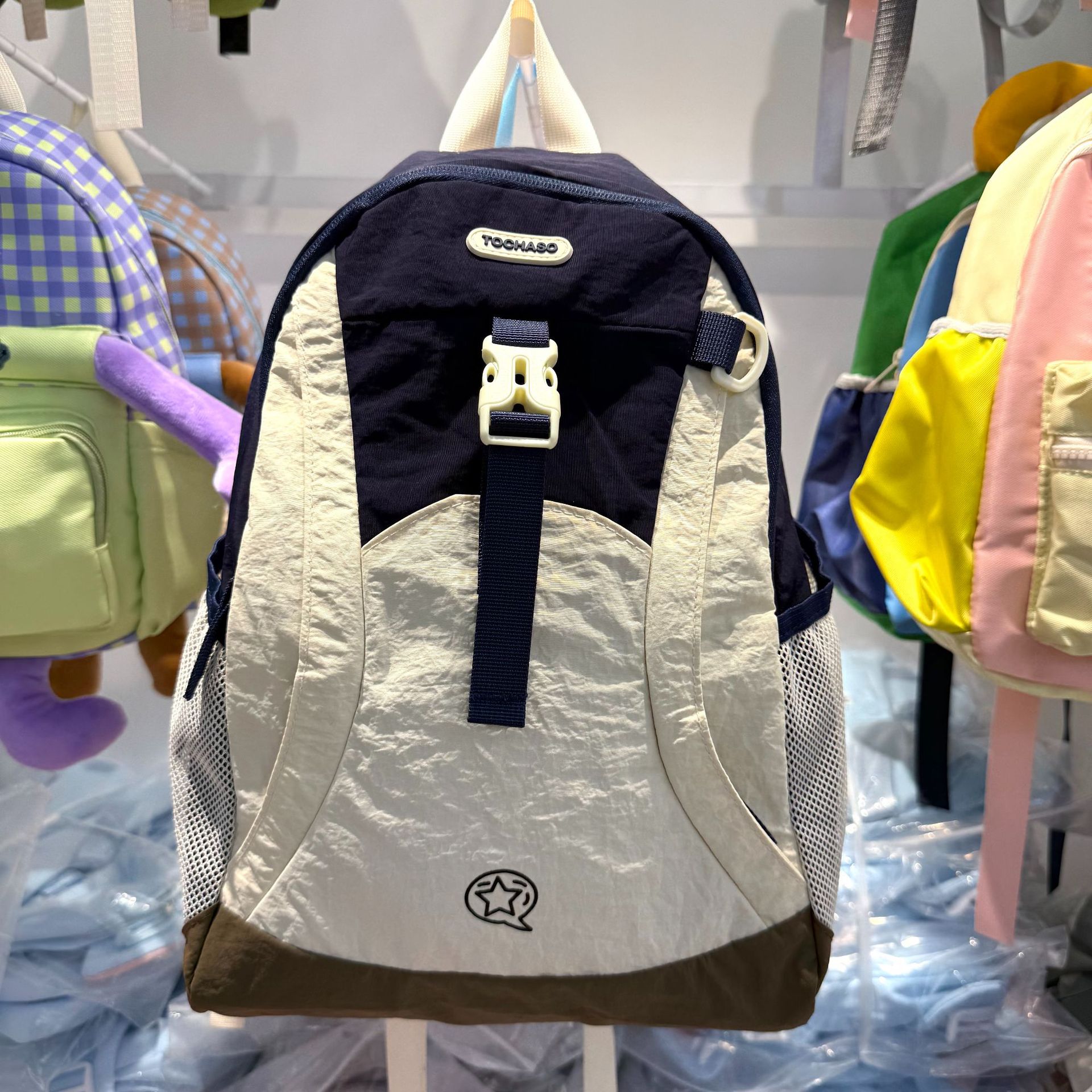 Mochila de dibujos animados para niños, mochila pequeña, 7 - 9 - 11 - 13 años, bolsas de moda para niños y niñas, color caramelo, ligero