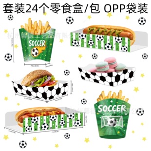 TP067���Q���籭�W�� ����G�����w���Ɍ���ʳ�ǹ��бP���ͼ�����