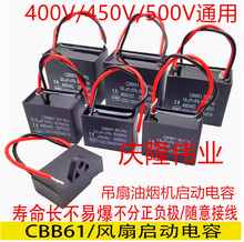 CBB61�L�Ȇ������1.2/1.5/1.8/2/2.2/2.5/3/4/5-20UF�����͟��C