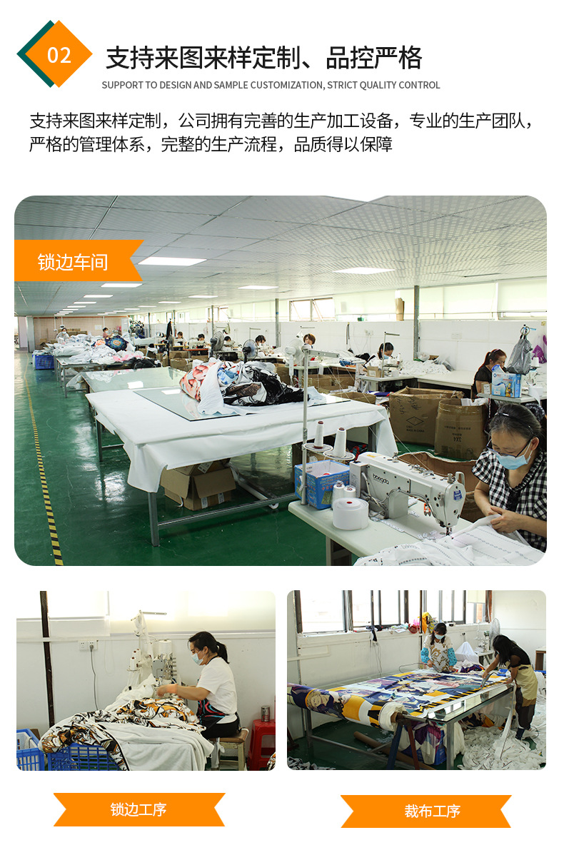 详情页_06.jpg
