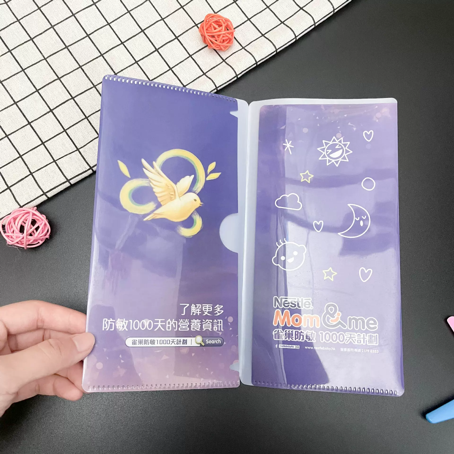 票据收纳文件夹，口罩收纳文件夹，可定 制