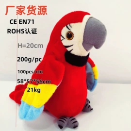 毛绒玩具;狗狗玩具;电动公仔