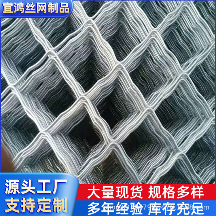 现货批发菱形美格网阳台防护狗场防盗不锈钢围栏棱形热镀锌美格网