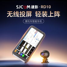 SJCAM速影摩托车记录仪RD10防抖前后双摄像头智能机车行车监控器