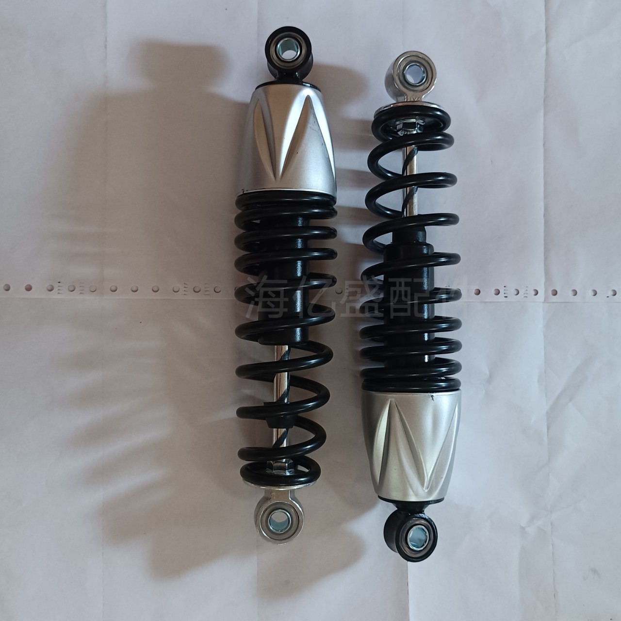 Electric Vehicle Rear Shock Absorber, Universal Shock Absorber Spring for Electric Motorcycles, Rear Shock Absorber for Electric Bicycles, Silver Lotus Seat Rear Shock Absorber