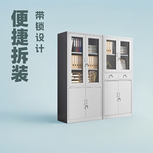 ���b�ļ����ۯB���i���b�����Ƅ��k�����ļ��ռ{���晙�n���Y�ϙ�