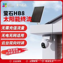 Ξʯ��Ş��4g̫����������O�ؔz���^�o�W�jHB8�o늟o�W�֙C�h��
