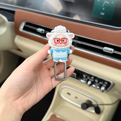 Holder Cute Car Interior – Seat belt shoulder pad - deputy-mayor-yang