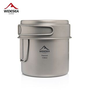 WIDESEA outdoor pure titanium lightweight set pot pure titanium material outdoor camping pot foldable camping cookware