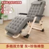 Multi-position widened double tube, Gray, with pearl cotton pad