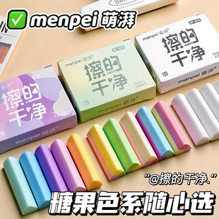 �R����ɫϵ������Ƥ���Ƀ��oм������С�W�����ø��ֵ��Ƥ�����l