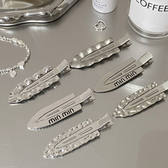 Minimalist high-end metal duckbill clip summer silver invisible hair clip wave new versatile fringeborder hair accessory