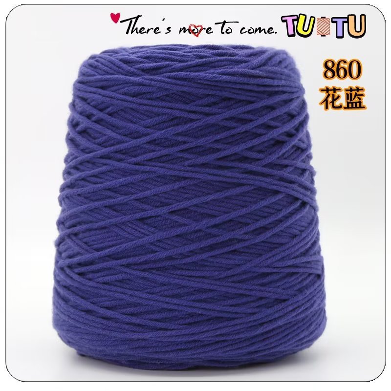 Pistola de forro, pistola de racimo, hilo de algodón amante de ocho hebras, alfombra de bricolaje hecha a mano, pistola de pelusa cortada, algodón de leche de 8 hebras al por mayor