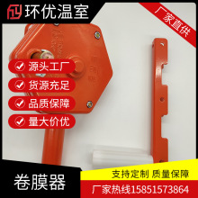 ���Bֳ�Ǽ�����ք��nʽ��Ĥ���֓u늄ӷ��L�����C�Ⱦ�픾�