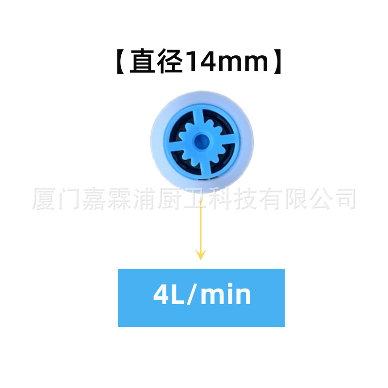 浅蓝色（直径14mm）
