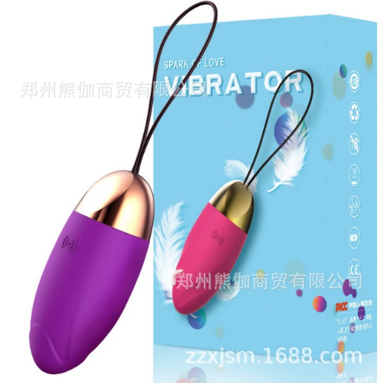 Виброяйцо-массажёр (Lai Le) — мультимодельный USB и на батарейках, разные дизайны