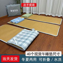 ���ă��ô��|�WУ��˯�|�W���������������ܛ�|���ۯBˮϴ����