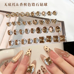 �ʯ�㙉��������NƬ�o����荸߼����b�diy���W�������ӵ���Ʒ