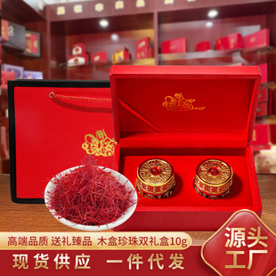 ���﹝�Y���b�ؼt���S�ҹ���֧����I�Բɲؼt���Y�а��b�����S��