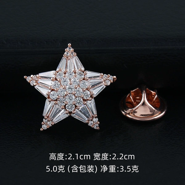 1058 five-pointed star-rose gold 088