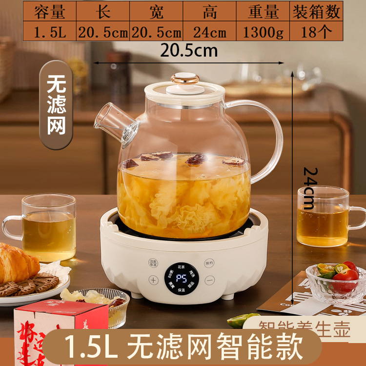 스플릿 오프화이트 [1.5L/선물박스]