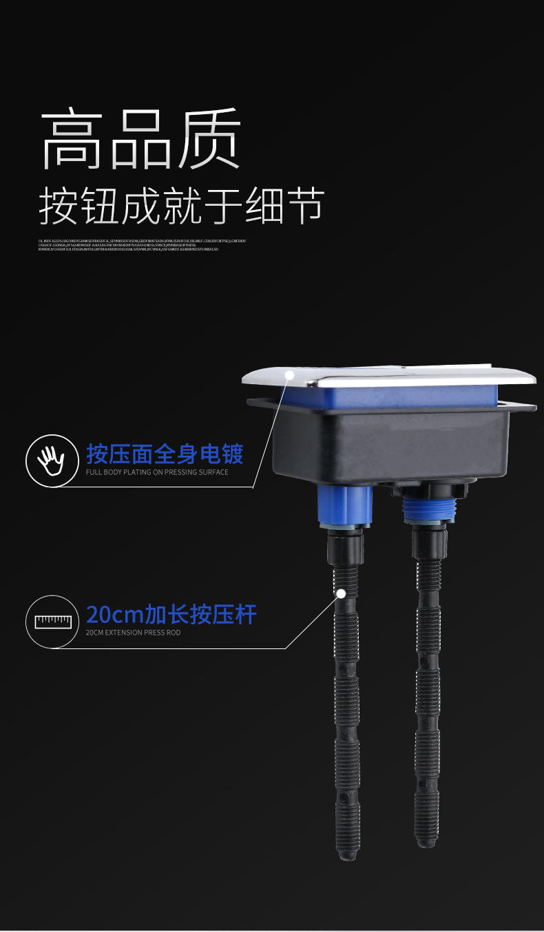 Thickened round toilet, double-button water tank, flush toilet, suction button, toilet accessory, one piece manufacturer undefined