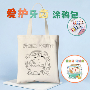 ��ͯ���X�������L�����������ջ��DIY�ֹ���ɫ���o�������T�f��