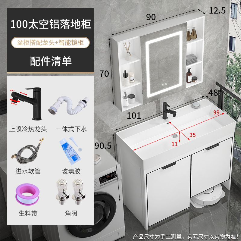 1191-100 Cuenca de barrido de piso de piso de cabecera negro pulverización de dibujo