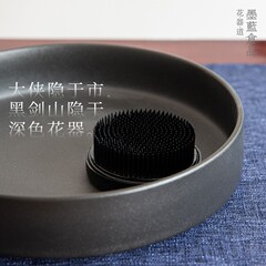 黒剣山生け花器加重暗号化日本式生け花台座針緑剣山生け花固定工具卸売り