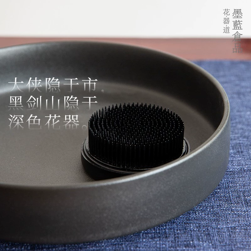 Черный меч Гора Устройство для организации цветов взвешенное шифрование Японская флористика Базовая игла зеленый меч Горный инструмент для фиксации цветов оптом