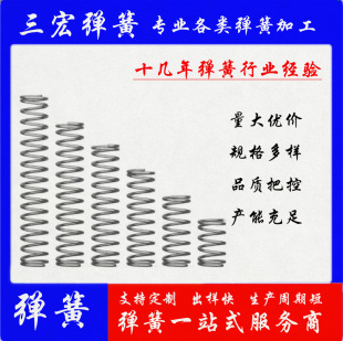 ���S����-���ɶ��� 304���P䓉��s����&lsquo;&rsquo;&lsquo;��D��Ӽ��a