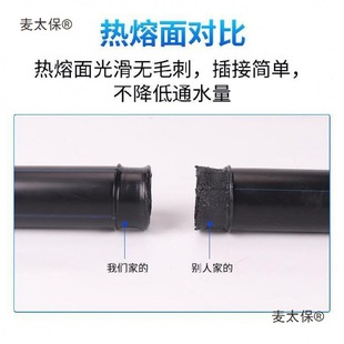 �����p�ڲ��y����ˮ���۹ܴ�ڏ�䓎������p�@�������]������̫��