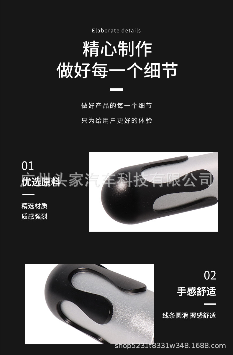New Cross-Border Domestic and Foreign Trade Car Accessories Personalized Decoration Modification Extension Ice Cream Cone Holder Universal with Accessories