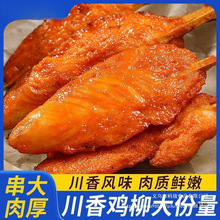 �����u�����Ʒ�o����ըС��������r�u�K����ը��ʳ�������Ｙ��