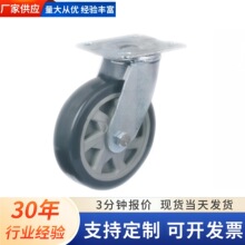 4��5��6��8���ɫ���TPR݆���I�_݆�Cе�O���f��݆����݆܇݆